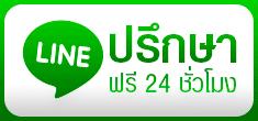 BTN Line 24hr BD Green W235H110 V2