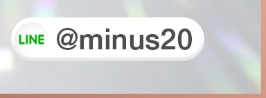 Minus20 THX04
