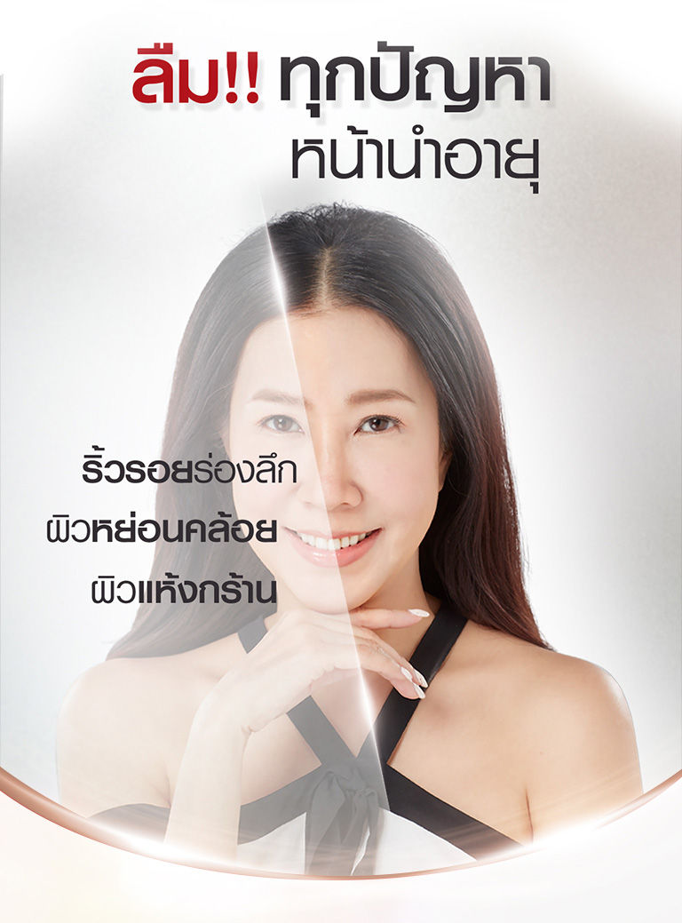 Minus20 RW200904 02