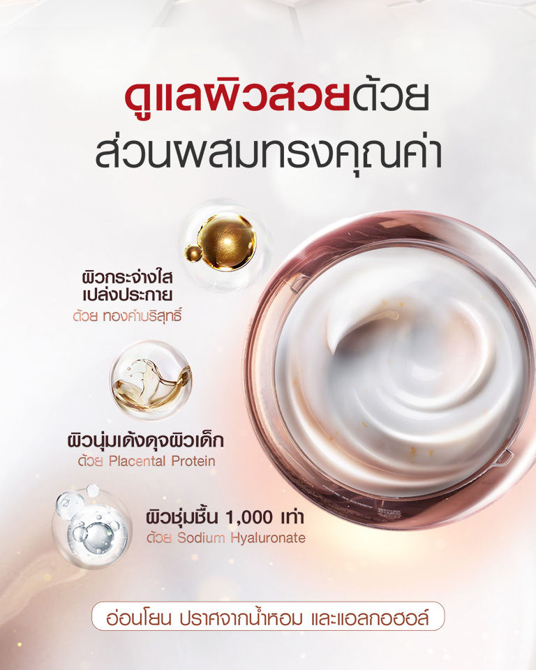 Minus20 RW200904 04
