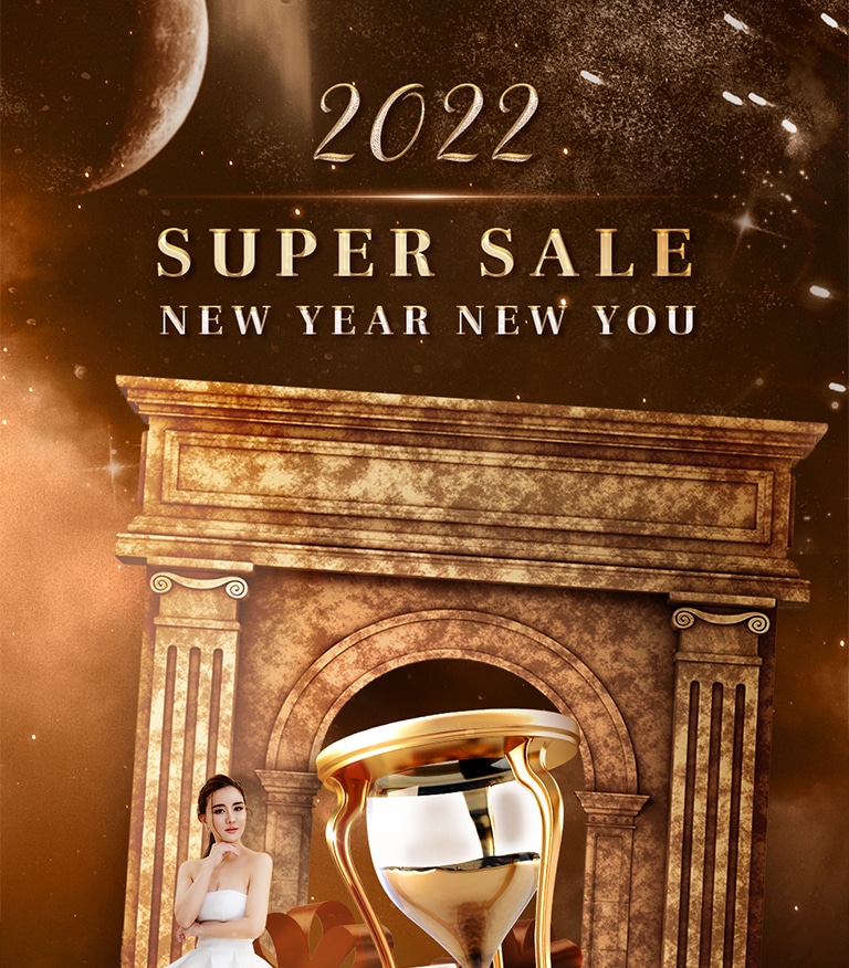 Minus Pro NewYear2022 1