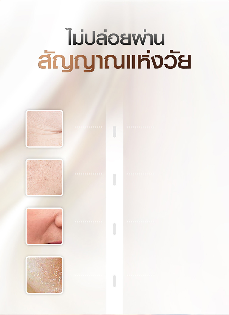 Minus20 CN210829 02
