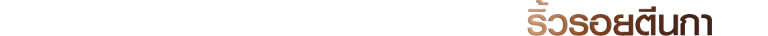 Minus20 CN210829 20