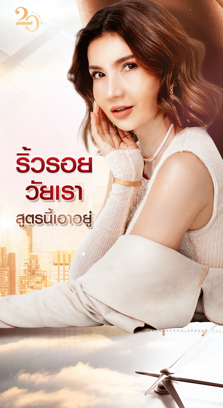 MN11103 new 01