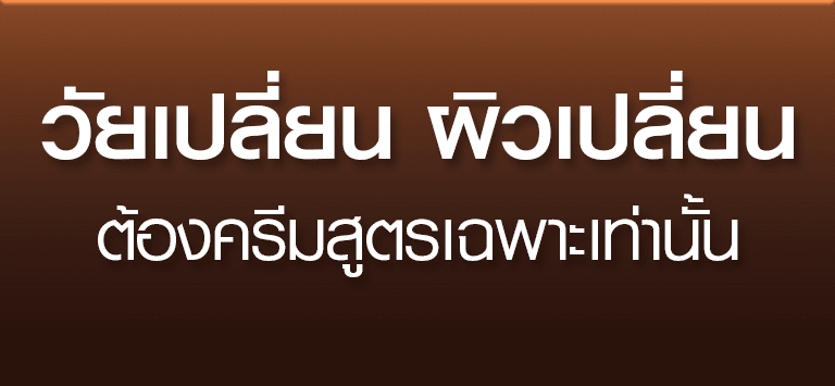 MN11103 new 02