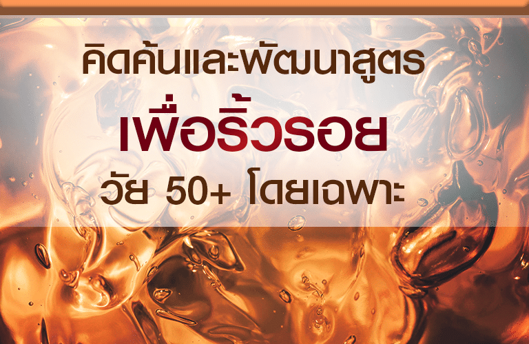 MN11103 new 04