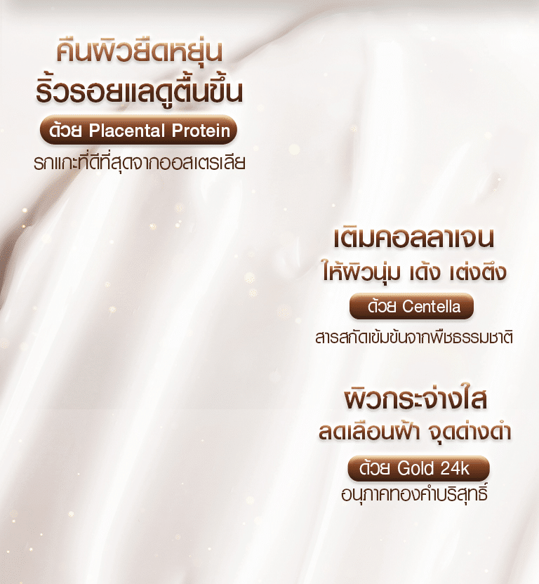 MN11103 new 05