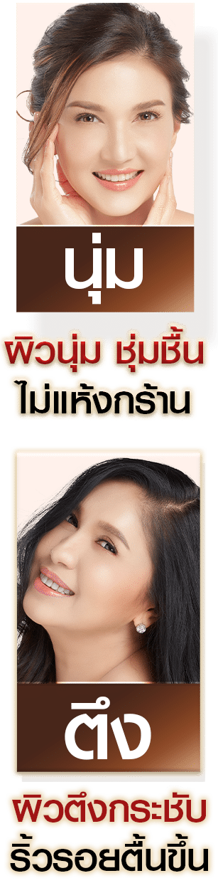MN11103 new 07 1