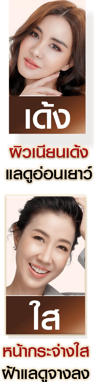 MN11103 new 07 2