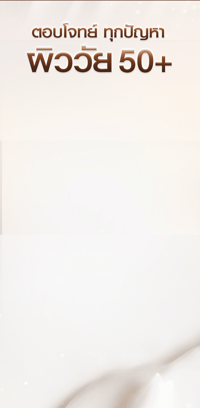 MN11103 new 07