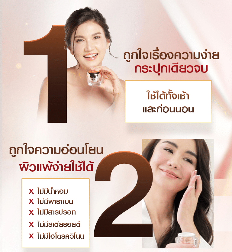 MN11103 new 09