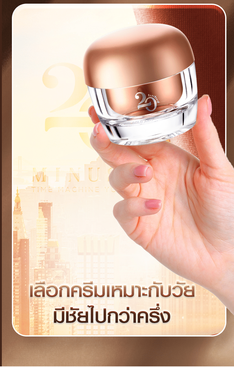 MN11103 new 13
