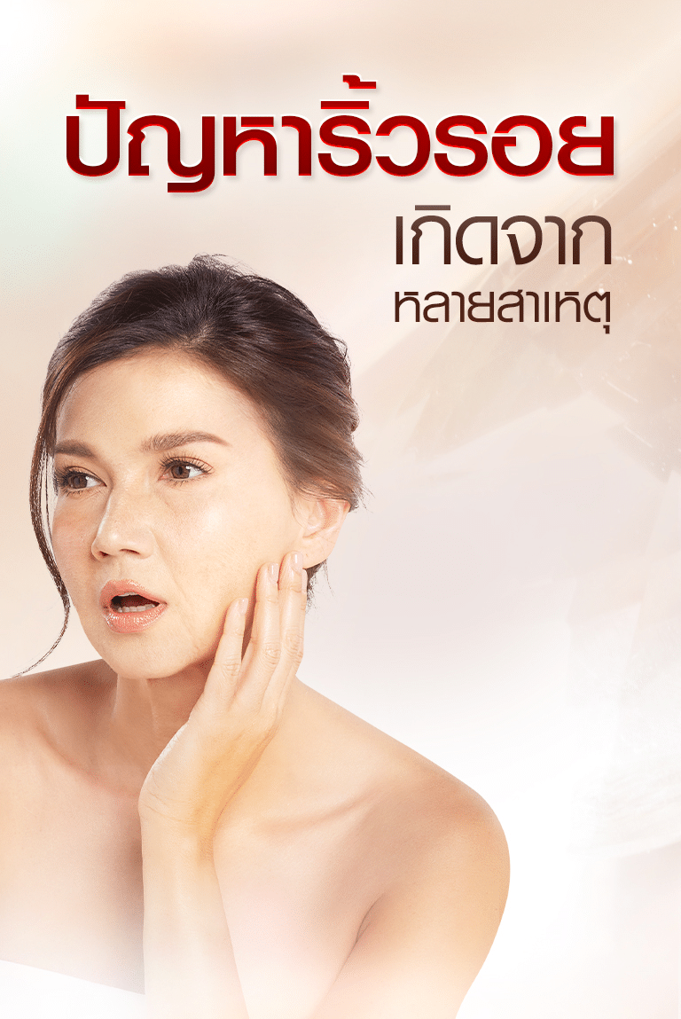 LD Soap 02