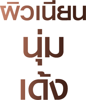 review text 1