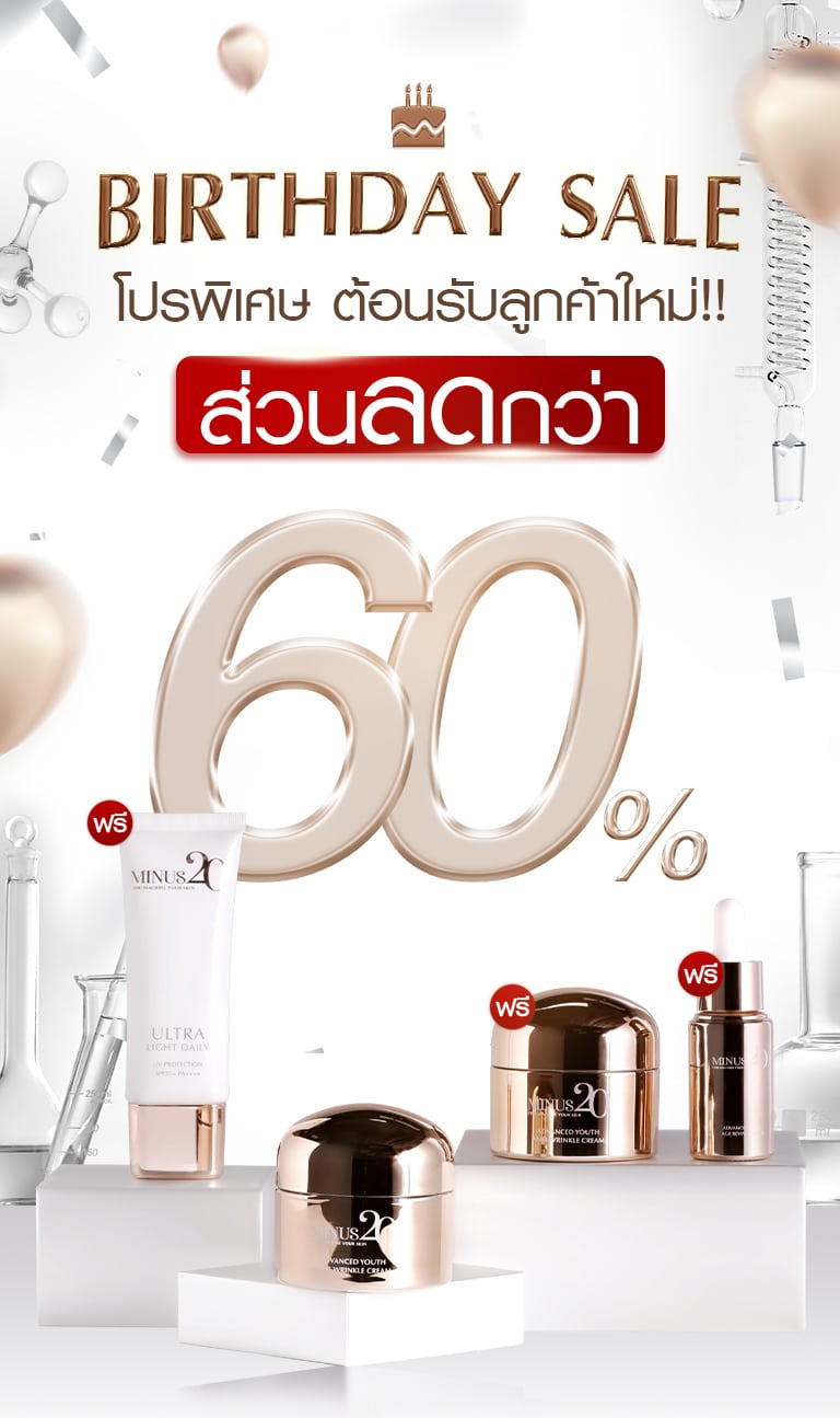 LD June แก้ 01