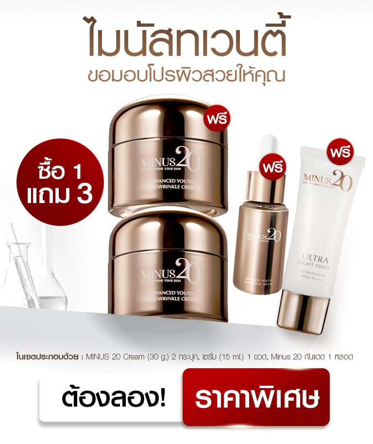 LD June แก้ 02
