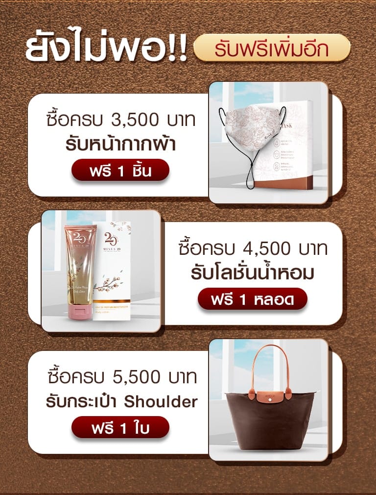 new pro feb 04
