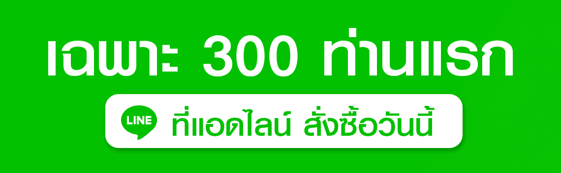 pro new product 02 0