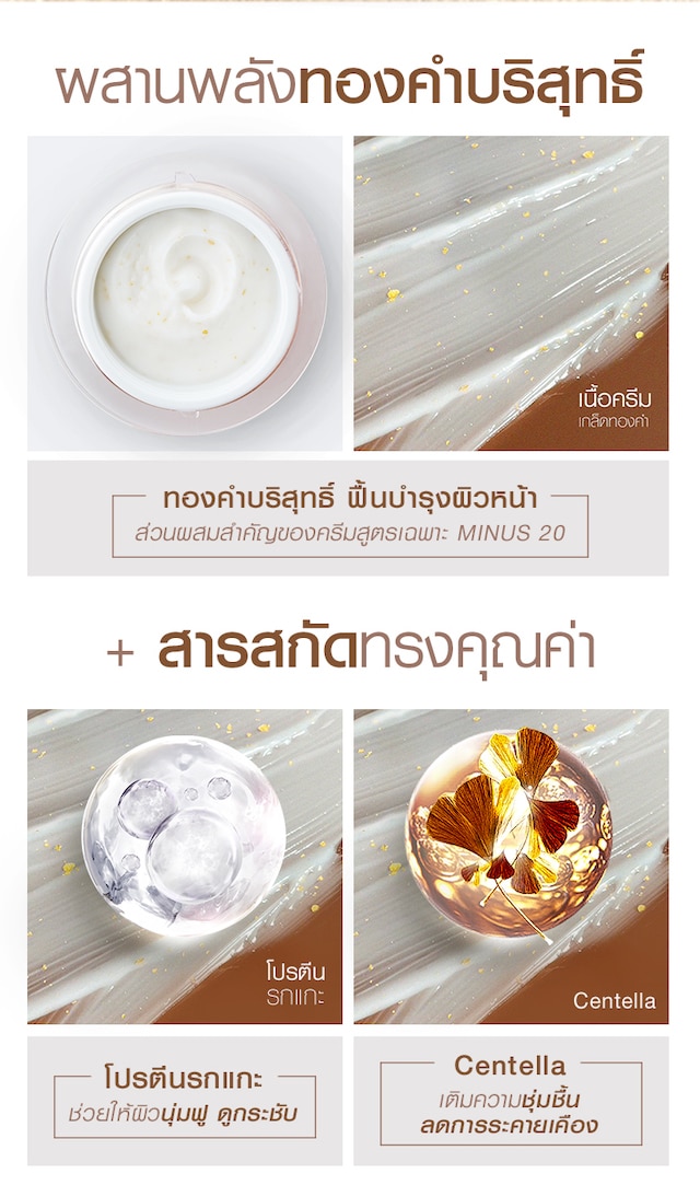 MN230615 new 4