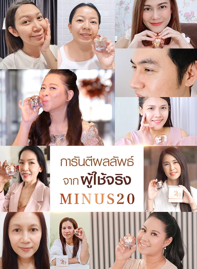 MN230802 re 10