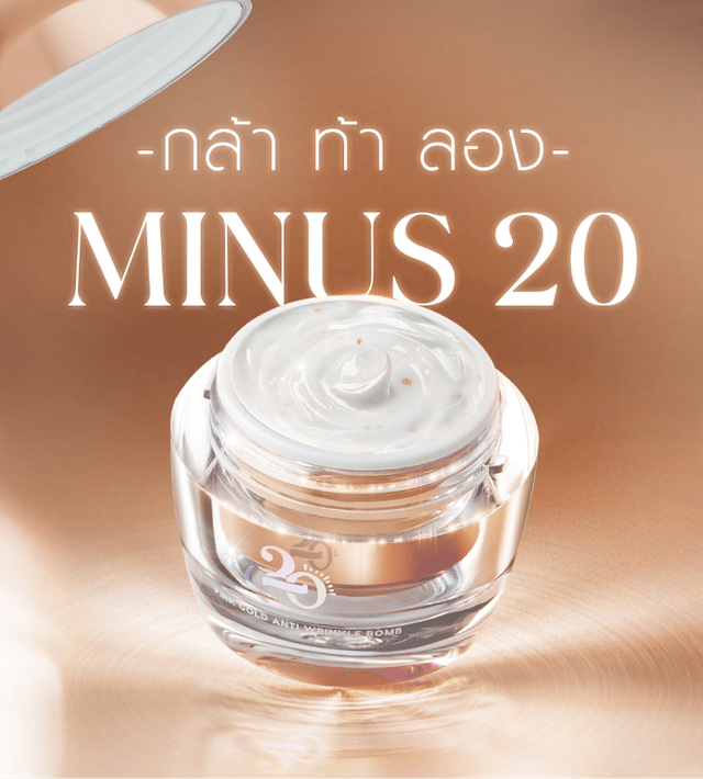 MN230822 new 02