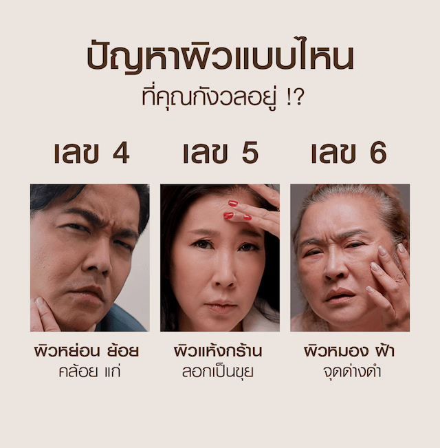 MN31117 NEW 02