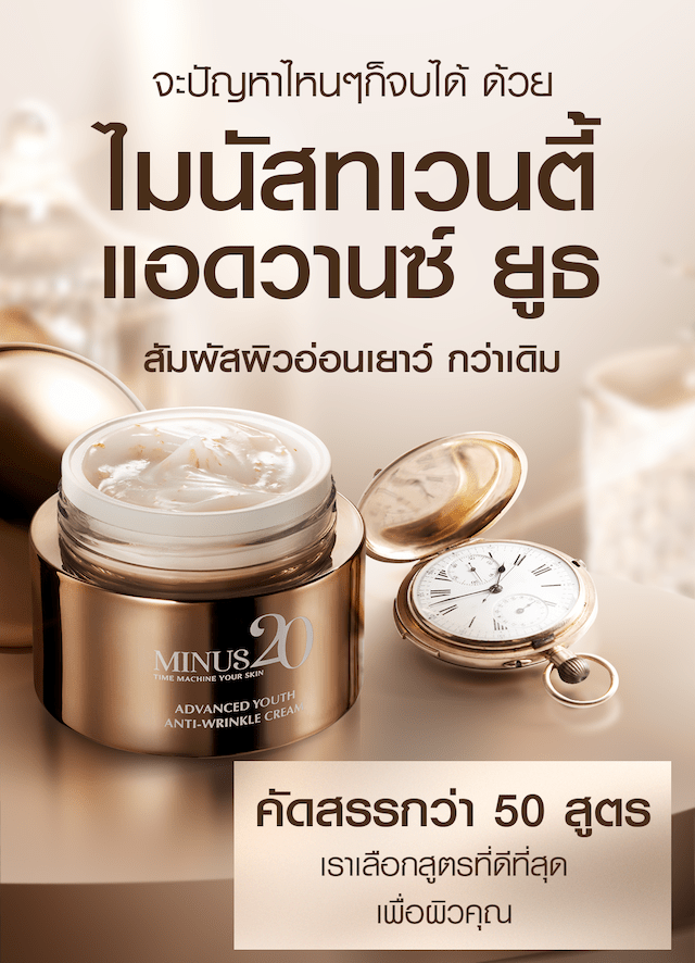 MN31117 NEW 03