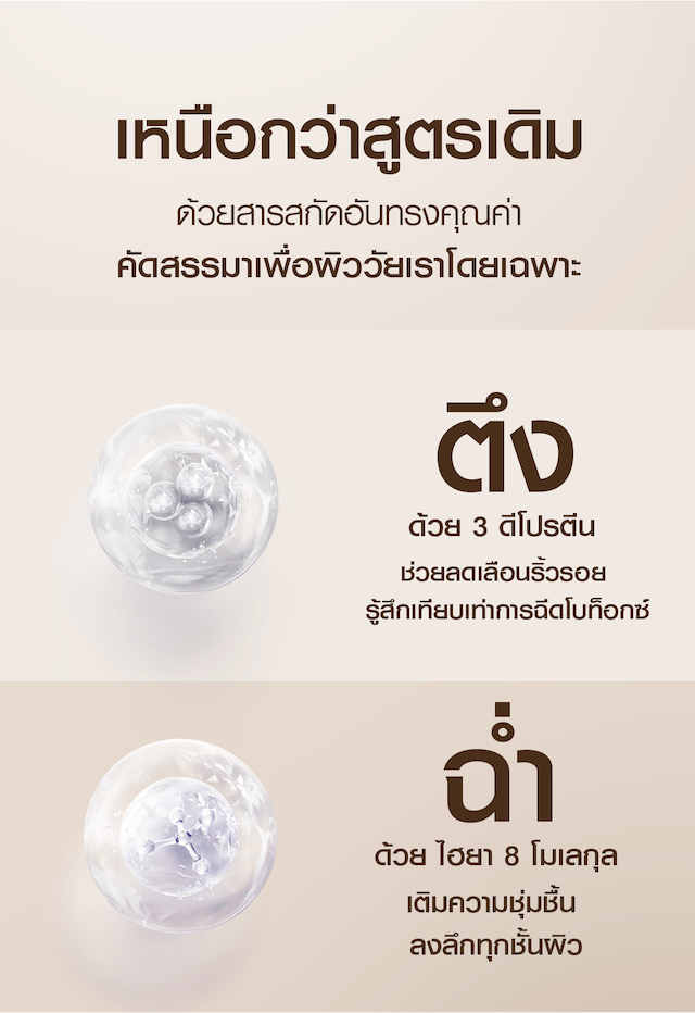 MN31117 NEW 05
