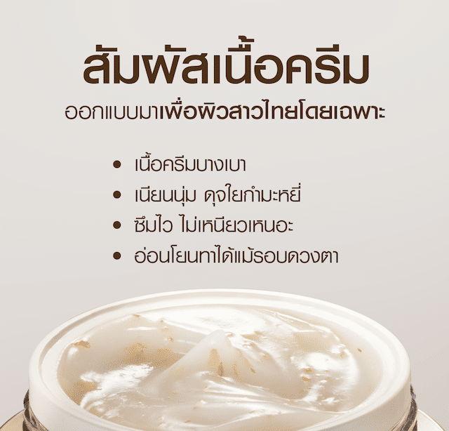 MN31117 NEW 07