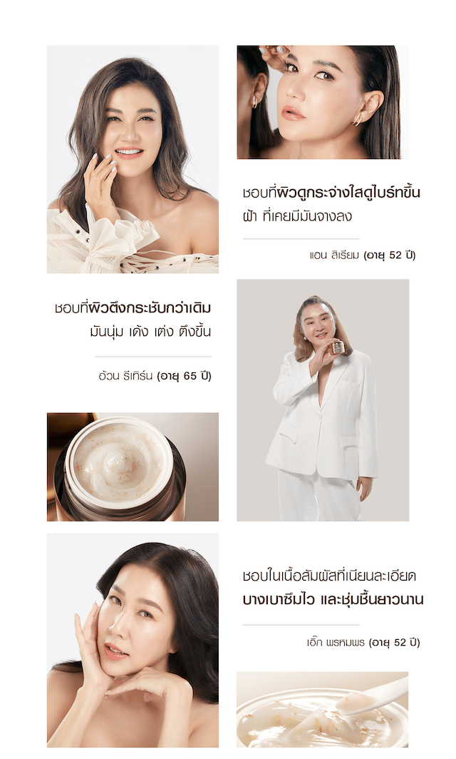 MN31117 NEW 10
