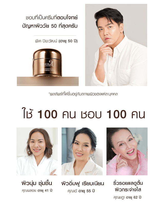 MN31117 NEW 11