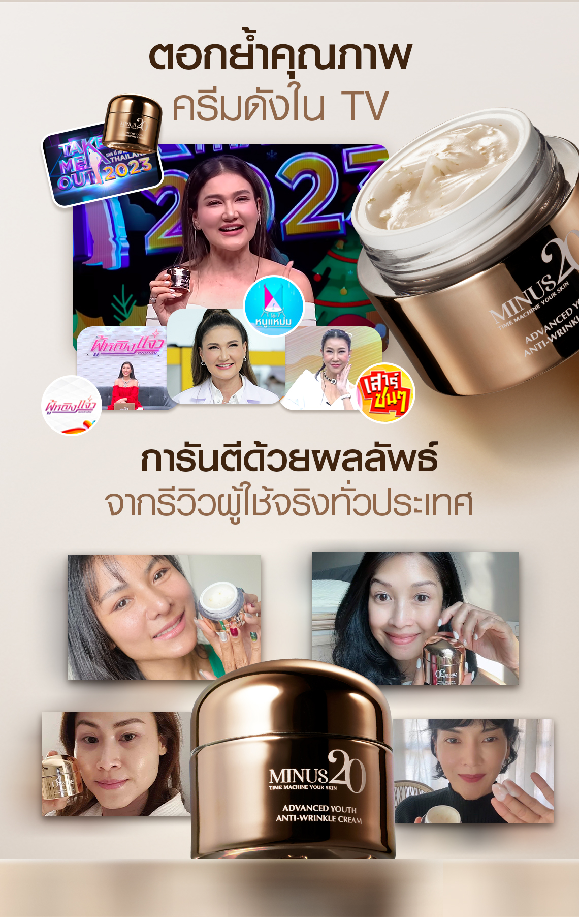 Artboard 7