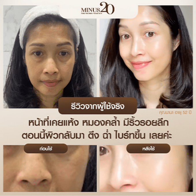 Artboard 1 copy 3
