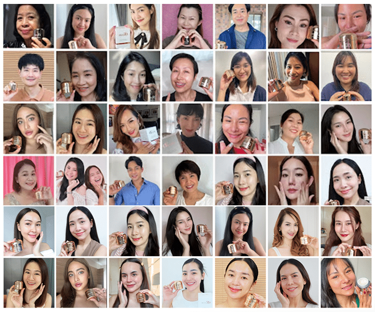 LPครีมที่ใช่02 02