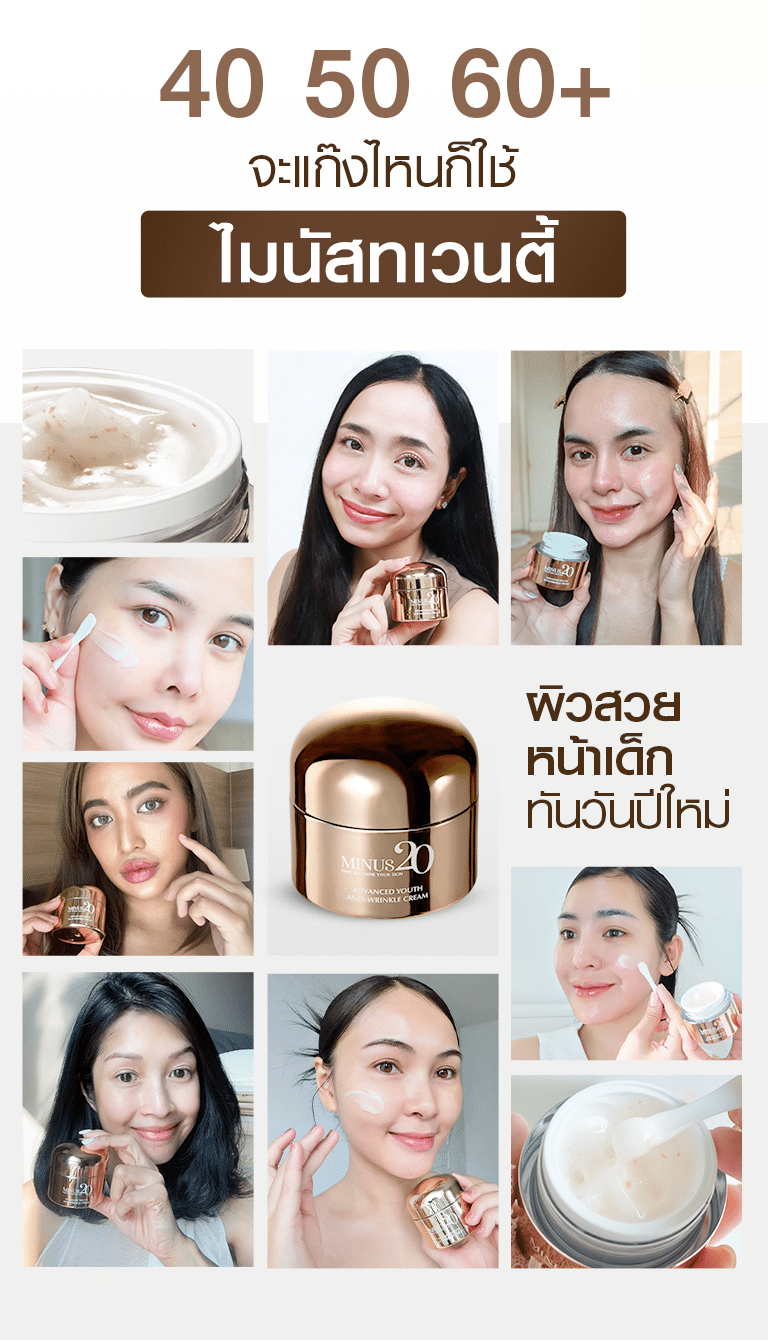Lpครองแชมป์ 02 04