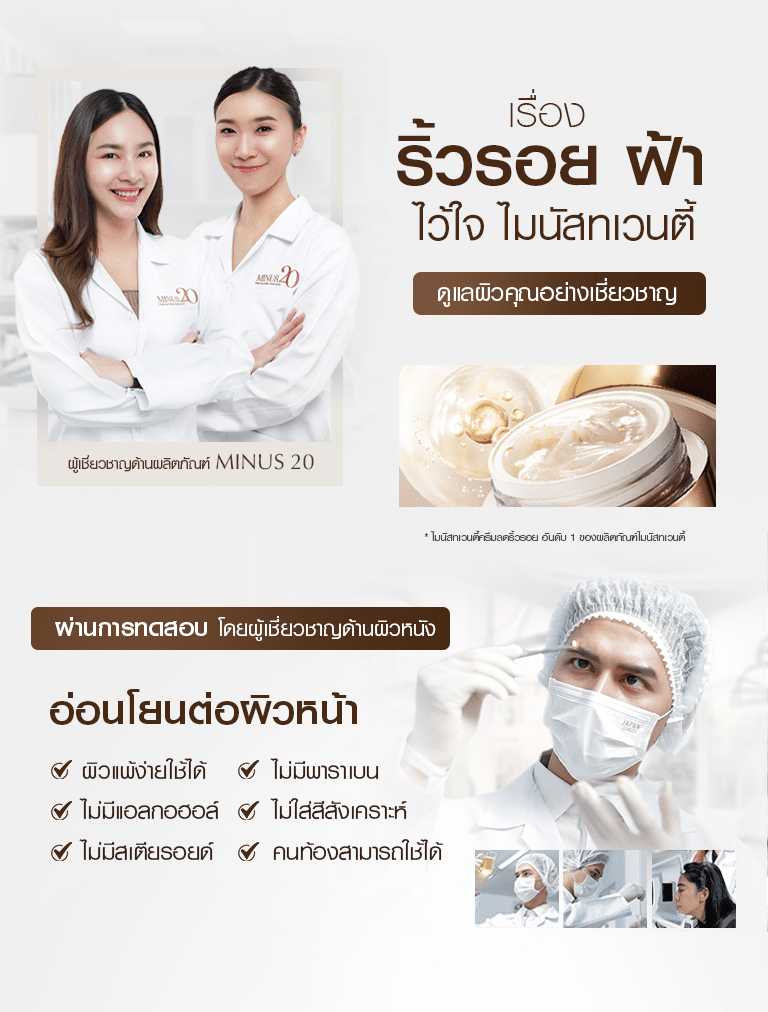 Lpครองแชมป์ 02 06