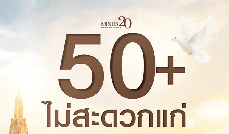 lp วัดอรุณแก้0 01