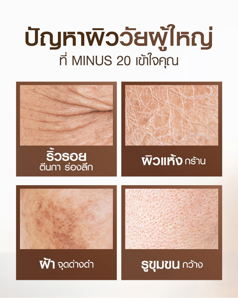 lp วัดอรุณแก้1 02
