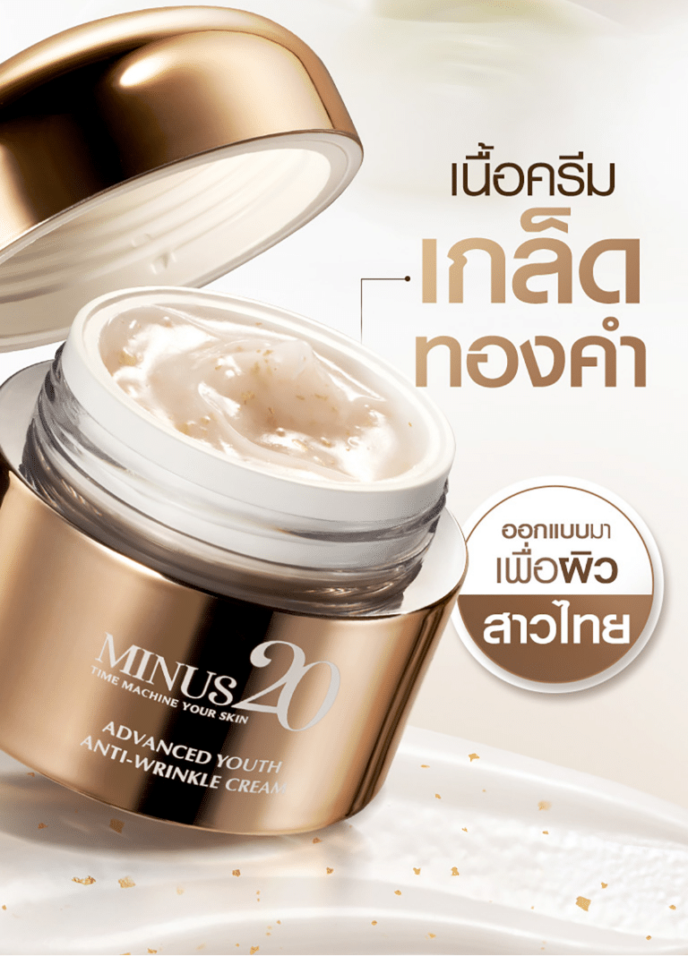 lp วัดอรุณแก้1 06
