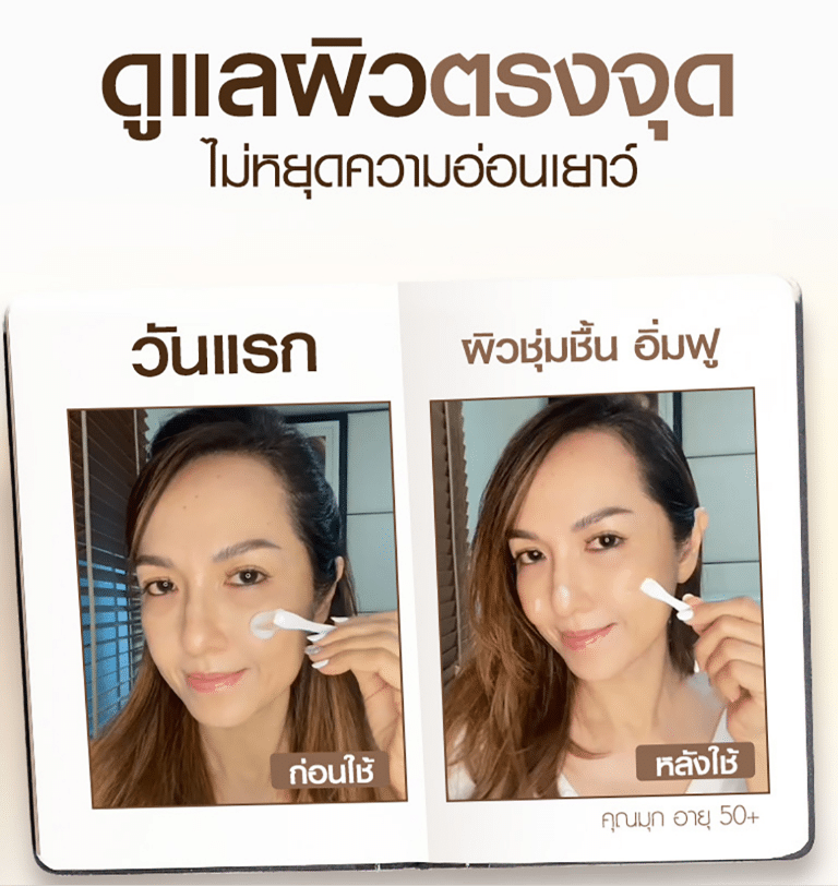 lp วัดอรุณแก้2 01