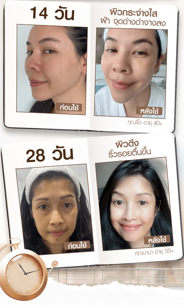 lp วัดอรุณแก้2 02