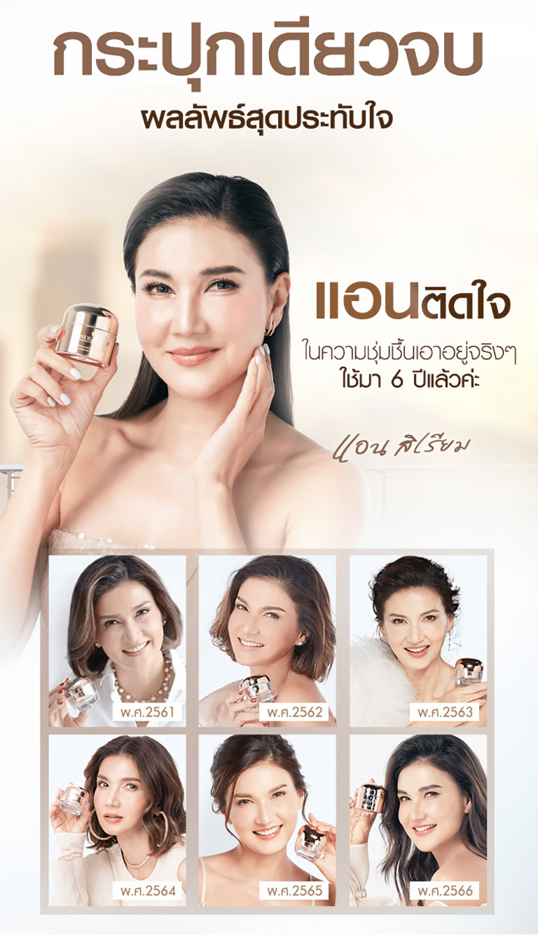 lp วัดอรุณแก้2 03
