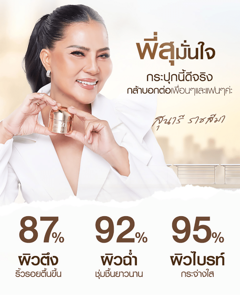 lp วัดอรุณแก้2 05