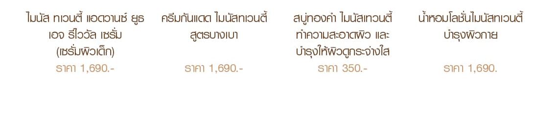 LD google 04 e1740481273521