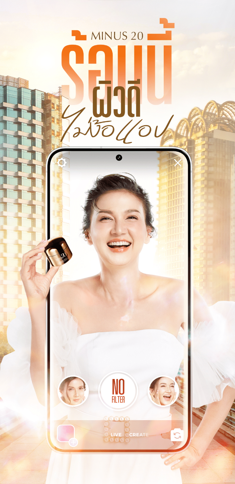 LD NEW มีนา 01