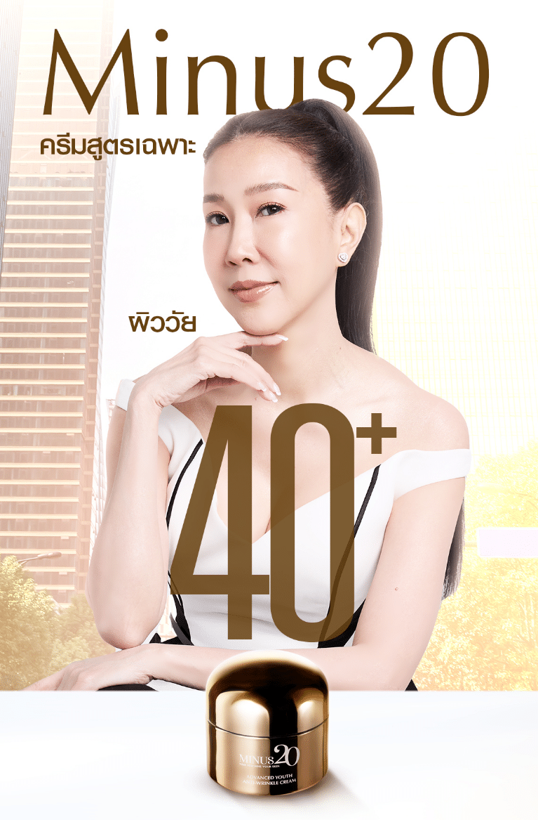 LD-NEW-มีนา_03