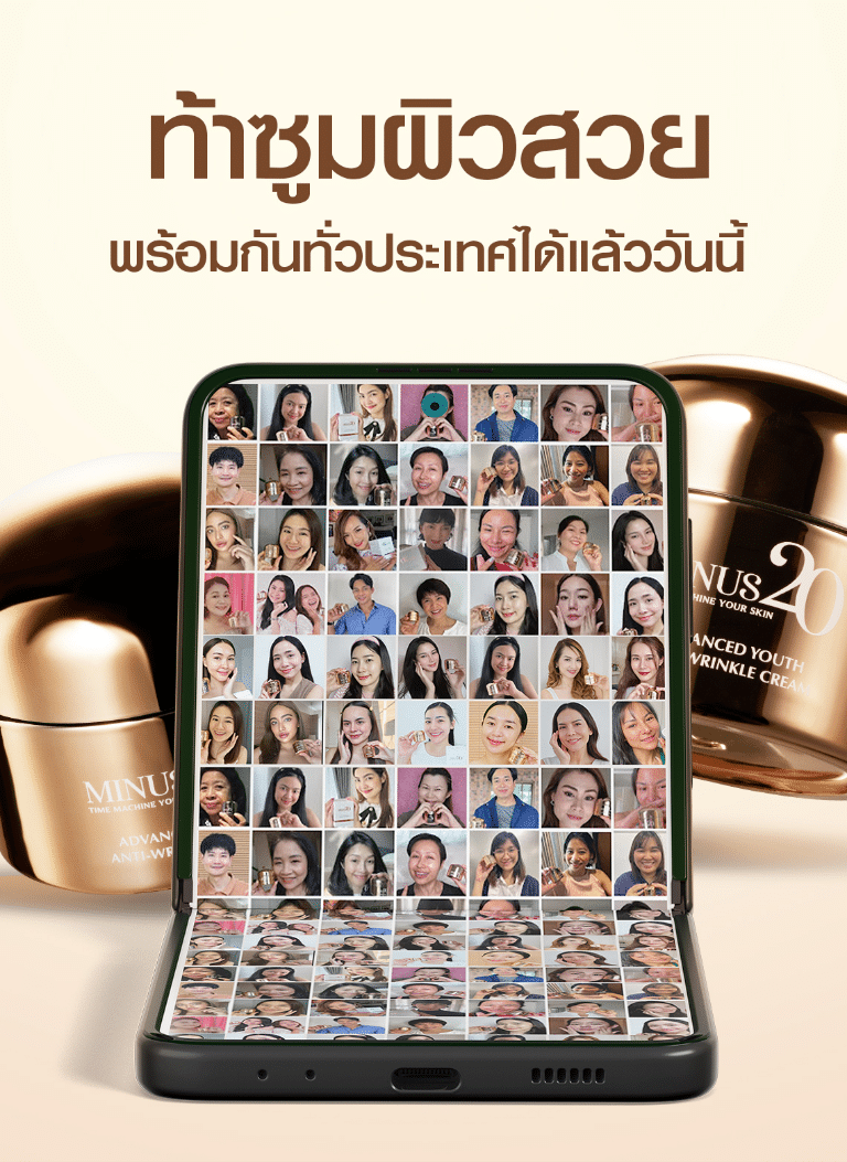 LD New มีนา 2 06