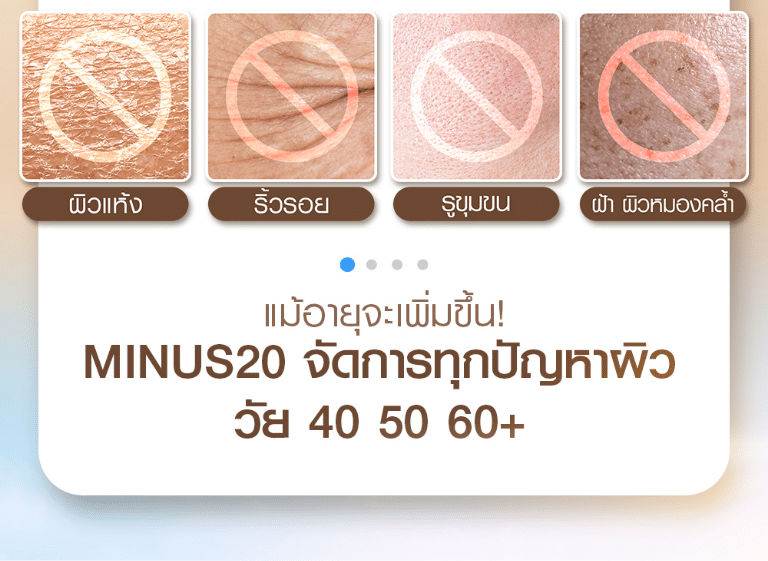 LPสวยตรงปก 03