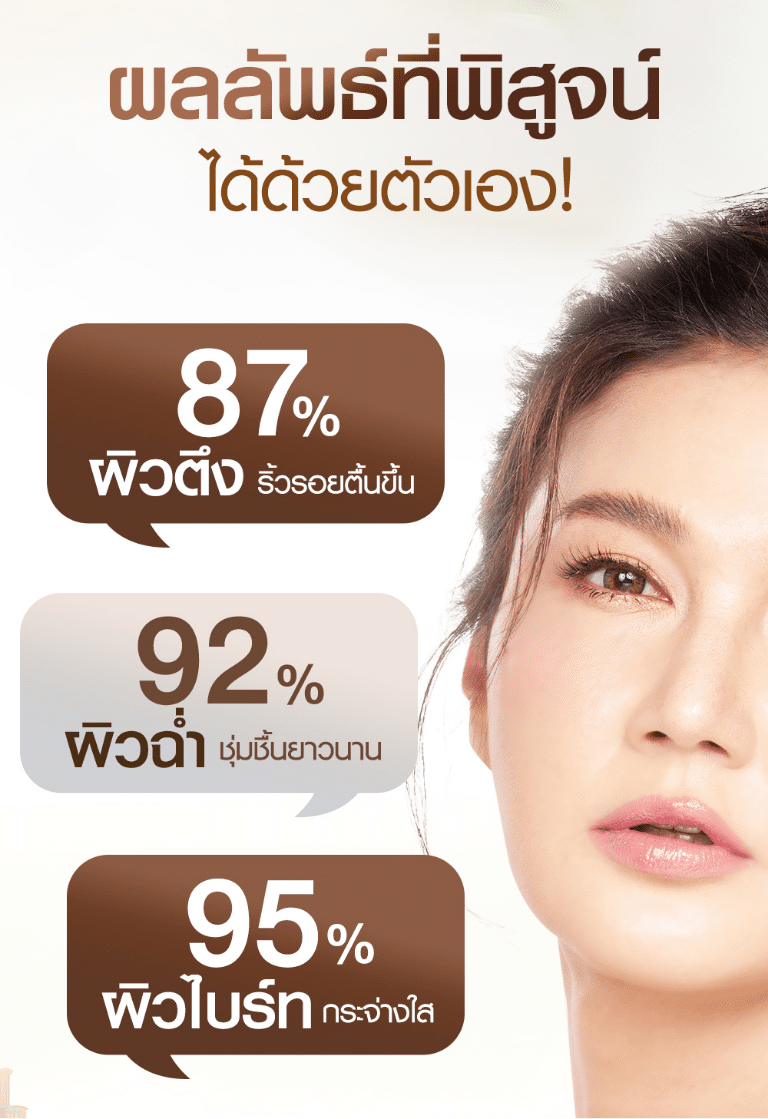 LPสวยตรงปก 07