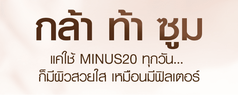 LPสวยตรงปก 11